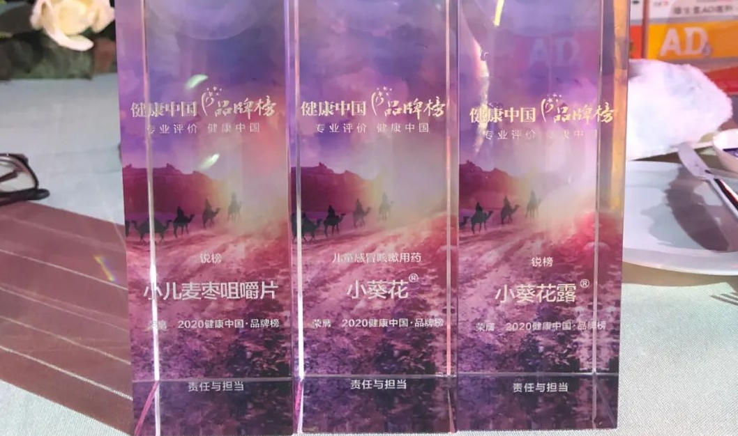 微信截圖_20240924092831.png