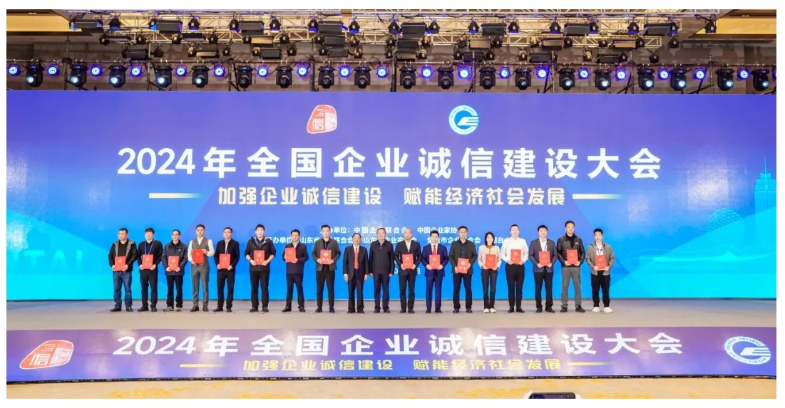 微信截圖_20241115091859.png